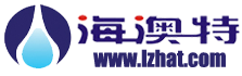 海(Hǎi)澳特设备[Bèi]有限公司(Sī)